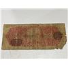 Image 2 : Banco De Mexico 1 Peso Note 26-VII-50 Serial 7429151