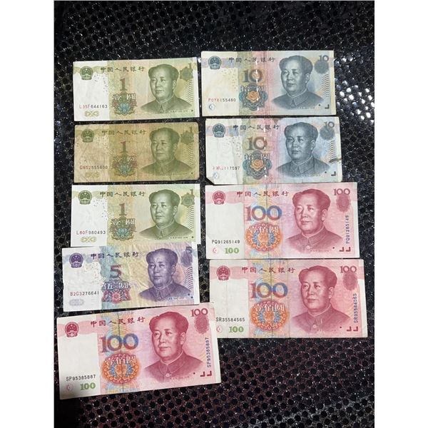 9 Chinese Renminbi Banknotes, Mixed Denominations