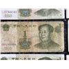 Image 3 : 9 Chinese Renminbi Banknotes, Mixed Denominations