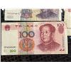 Image 6 : 9 Chinese Renminbi Banknotes, Mixed Denominations