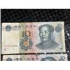 Image 7 : 9 Chinese Renminbi Banknotes, Mixed Denominations