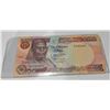 Image 1 : 2008 Nigeria 100 Naira Banknote Chief Obafemi Awolowo