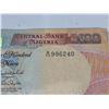 Image 3 : 2008 Nigeria 100 Naira Banknote Chief Obafemi Awolowo
