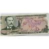 Image 5 : Costa Rican Banknotes, 3 x 100 Colones, 1 x 5 Colones