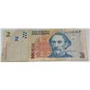 Image 2 : Argentine 2 Pesos Banknotes, Sarmiento, Blue/Red