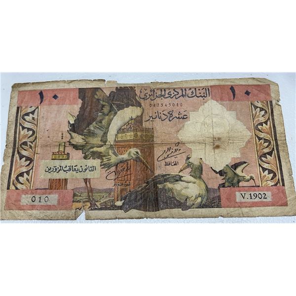 Algeria 10 Dinars Banknote, Banque Centrale d'Algérie, V.1902