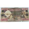 Image 2 : Algeria 10 Dinars Banknote, Banque Centrale d'Algérie, V.1902