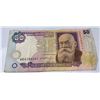 Image 1 : Ukraine 50 Hryvnia Banknote AE6350241