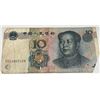 Image 1 : 1999 China 10 Yuan Banknote with Mao Zedong