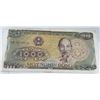 Image 1 : Vietnam 1000 Dong Banknote Featuring Ho Chi Minh