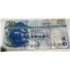Image 1 : Hong Kong 20 Dollar Banknote HSBC 2005