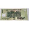 Image 2 : Vietnam 100,000 Dong Polymer Banknote – Ho Chi Minh