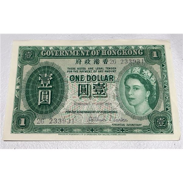Hong Kong One Dollar Banknote Featuring Queen Elizabeth II