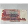 Image 2 : Cambodia 500 Riel Banknote 2004, No. 0323958