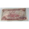 Image 2 : 1988 Vietnam 500 Dong Banknote, Ho Chi Minh Portrait
