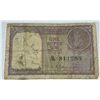 Image 1 : 1951 Government of India One Rupee Note G/36 811988
