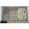 Image 2 : 1951 Government of India One Rupee Note G/36 811988