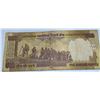 Image 2 : India 500 Rupees Banknote JLF 363057 Gandhi Series