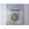 Image 1 : 1977-S Kennedy Half PCGS PR69DCAM