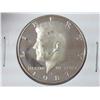 1987-S Kennedy Half (Proof)