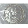 1996 China Ten Yuan Silver Panda (Proof)