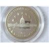 Image 2 : 1989-S Congress Commemorative Half (Proof)