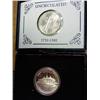 Image 2 : 1982-P/D Washington Halves (UNC & Proof)