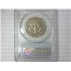 Image 2 : 1987-S Kennedy Half PCGS PR64DCAM