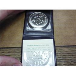 1976 Israel Pidyon Habben 25 Lirot .800 Silver