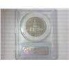 Image 2 : 1976-S Kennedy Half PCGS PR69DCAM
