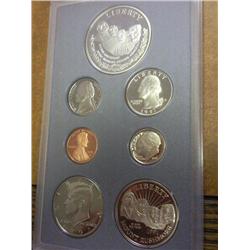 1991 US Prestige Set (No Box As Shown)