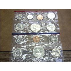 1981 US Mint UNC Set P/D/S (No Envelope)