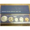 Image 1 : 1966 US Special Mint Set