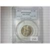 Image 1 : 2001-P New York Quarters PCGS Sample Slab