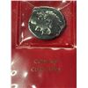 Image 4 : Ancient Coin Replicas Collection Set