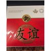 Image 1 : 2019 RCM $8 Pure Silver Pandas Coin Gold Plated