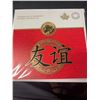 Image 1 : 2019 RCM $8 Pandas Pure Silver Coin with Gold Plating