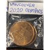Image 10 : 2010 Vancouver Olympics Hockey 25-Cent Coins