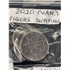 Image 9 : Vancouver 2010 Olympics 25 Cent Sports Coin Collection