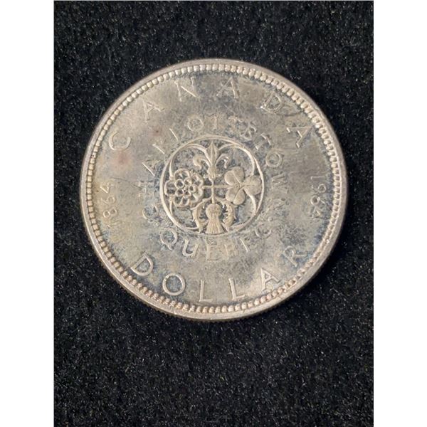 1964 Canadian Silver Dollar Coin, 23.3g