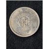 Image 1 : 1964 Canadian Silver Dollar Coin, 23.3g