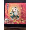 Image 1 : Season's Greetings Tiger Coin Set with Five Coins