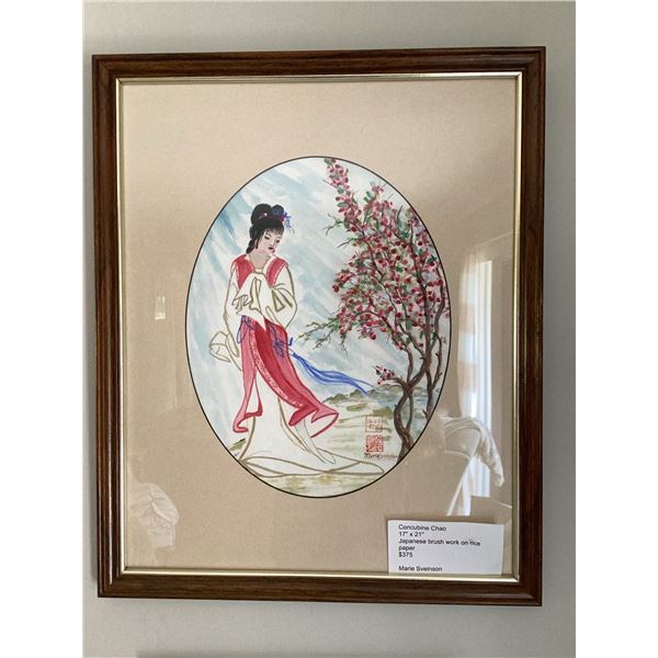Framed Chinese brush painting on rice paper  original painting by Marie Sveinson. titled "Concubine 