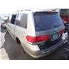 Image 4 : 2008 Honda Odyssey