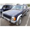 Image 1 : 1995 Jeep Cherokee