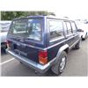 Image 3 : 1995 Jeep Cherokee
