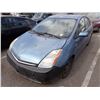 Image 1 : 2007 Toyota Prius