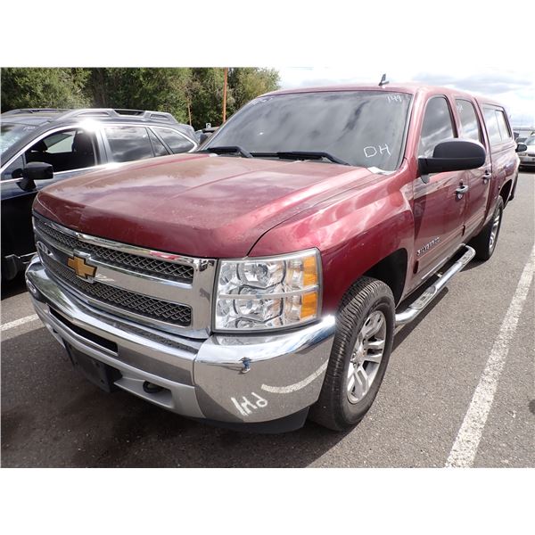 2013 Chevrolet Silverado 1500
