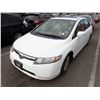 Image 1 : 2006 Honda Civic Hybrid