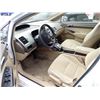 Image 5 : 2006 Honda Civic Hybrid